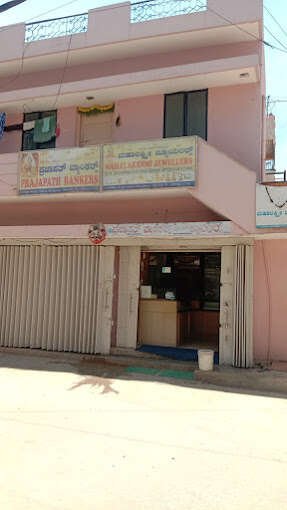 Mahalakshmi Jewellers